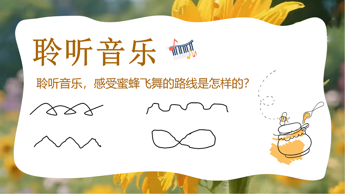 18130541第5页