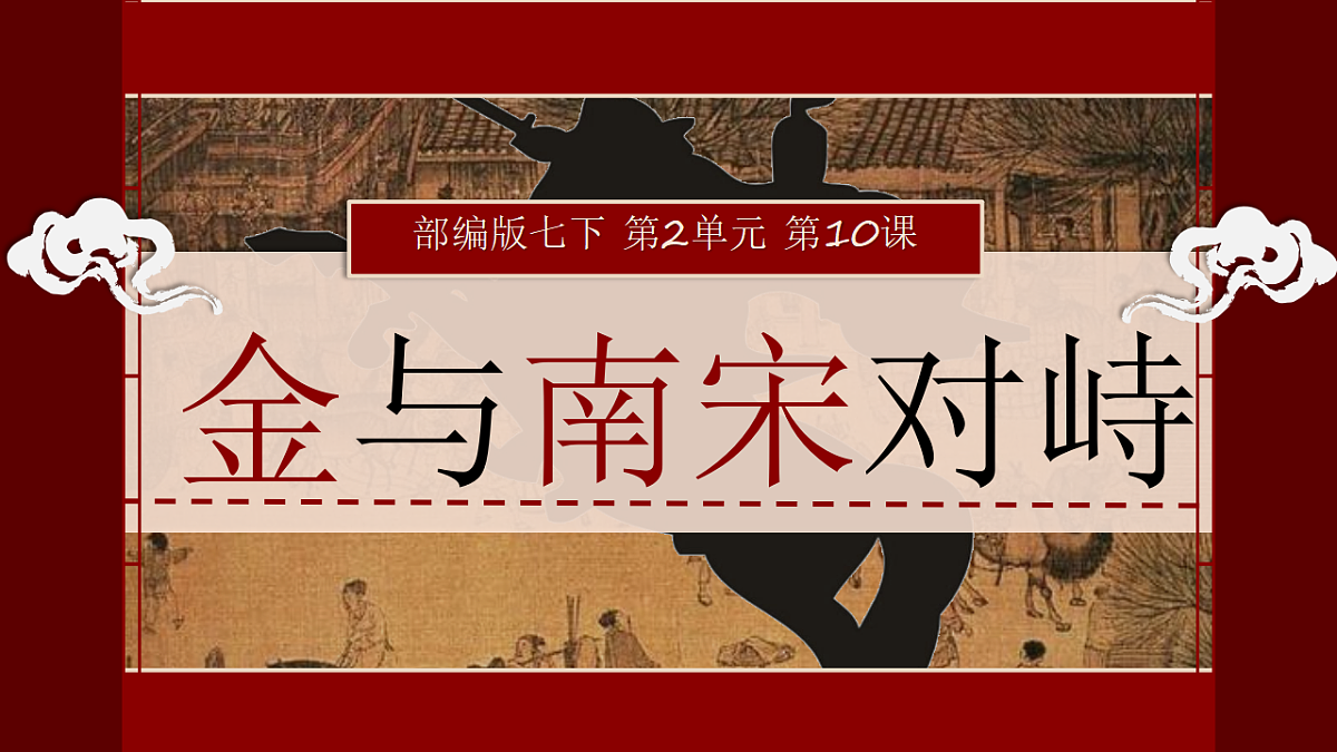 18130583第1页
