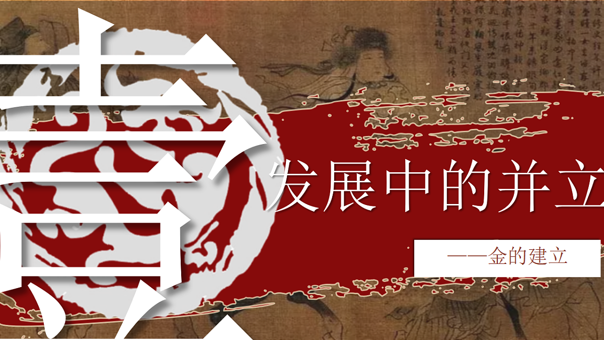 18130583第2页