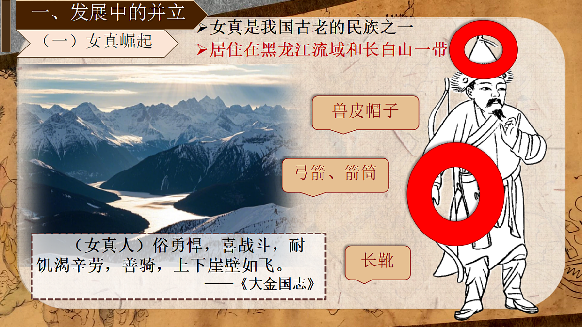 18130583第5页