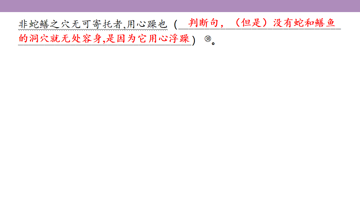 18131790第7页
