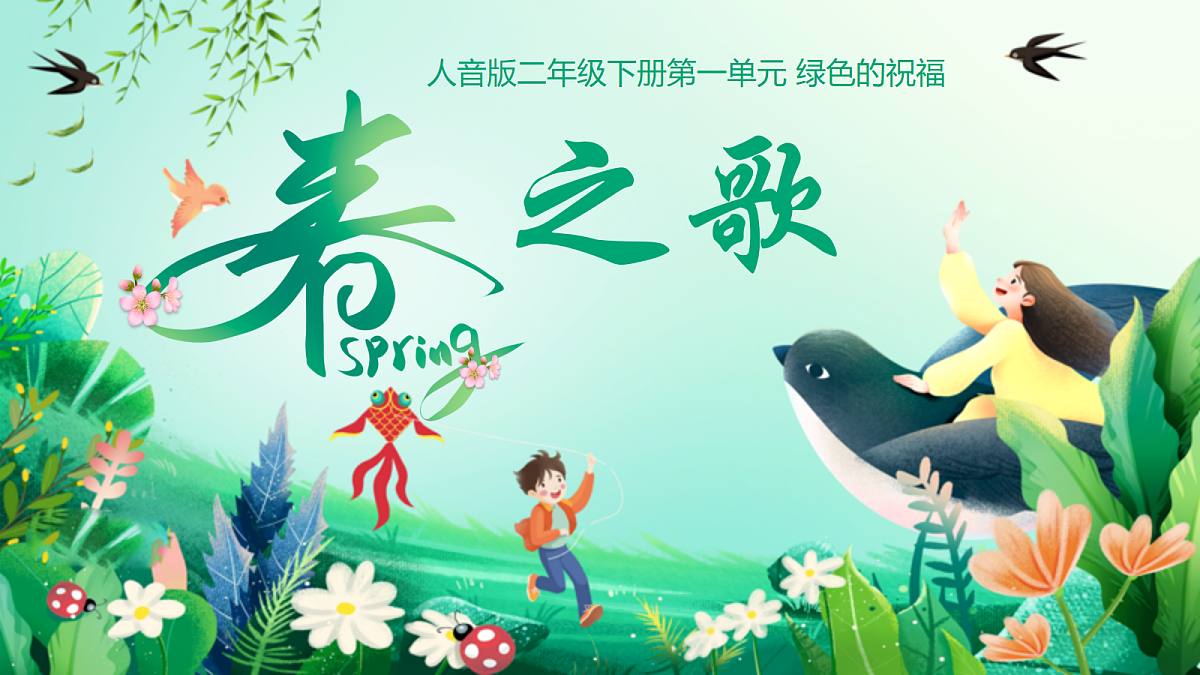18131805第1页