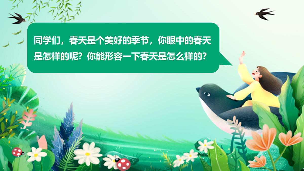 18131805第2页