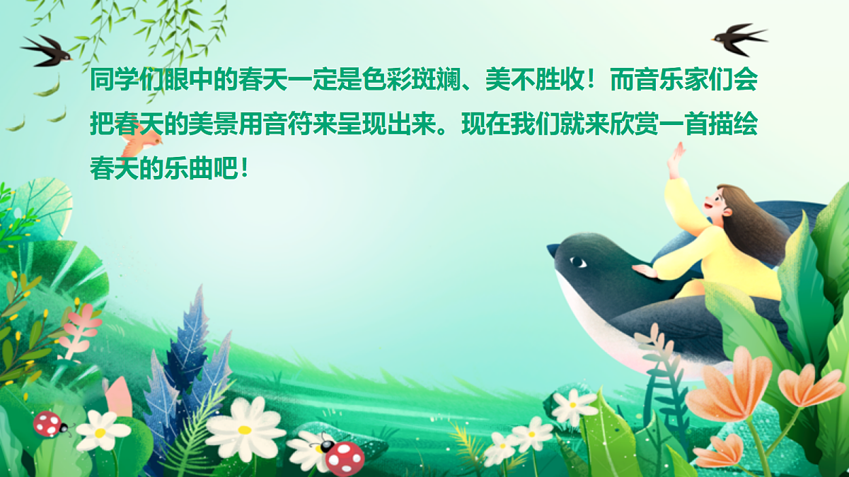 18131805第3页