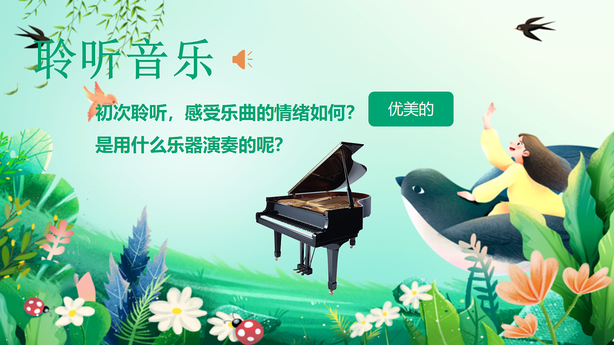 18131805第4页