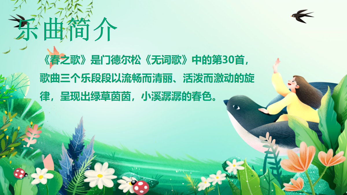 18131805第7页