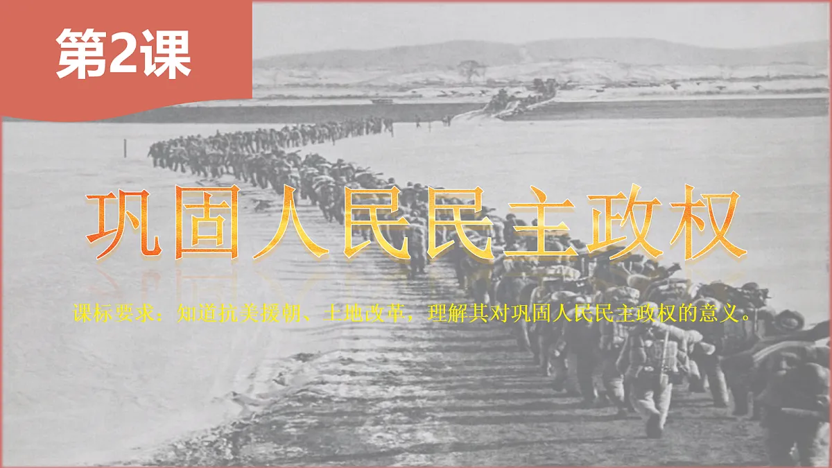 18131827第2页