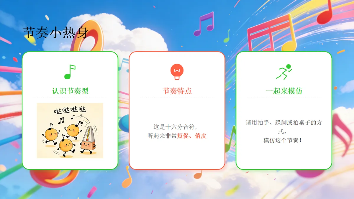 18131841第2页