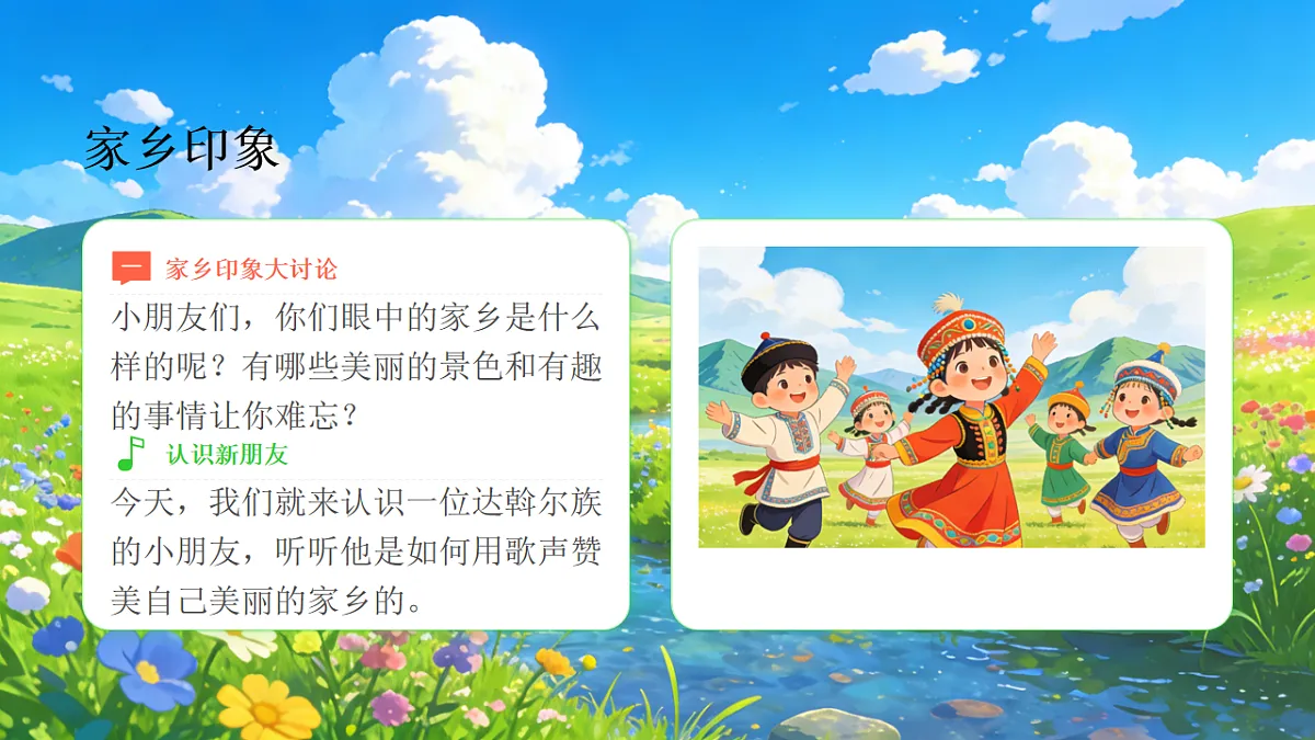18131841第3页