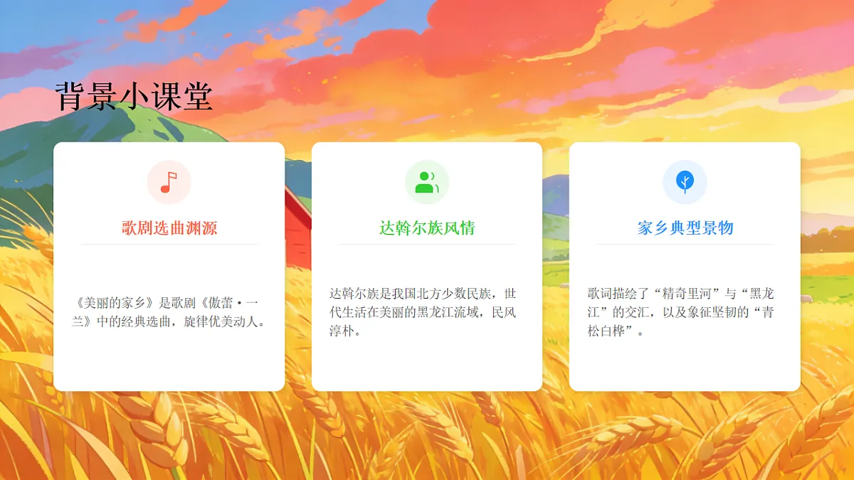 18131841第5页