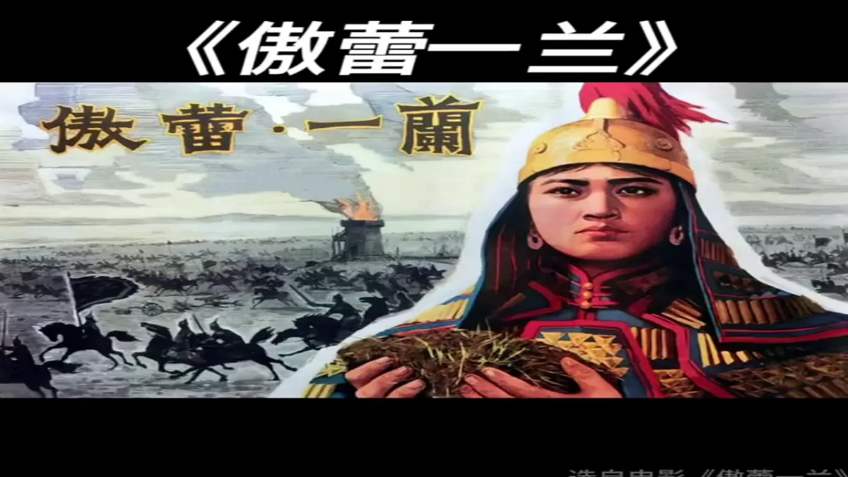 18131841第6页