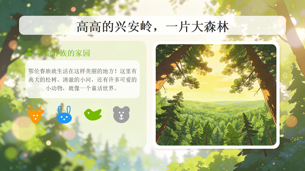 18131843第3页