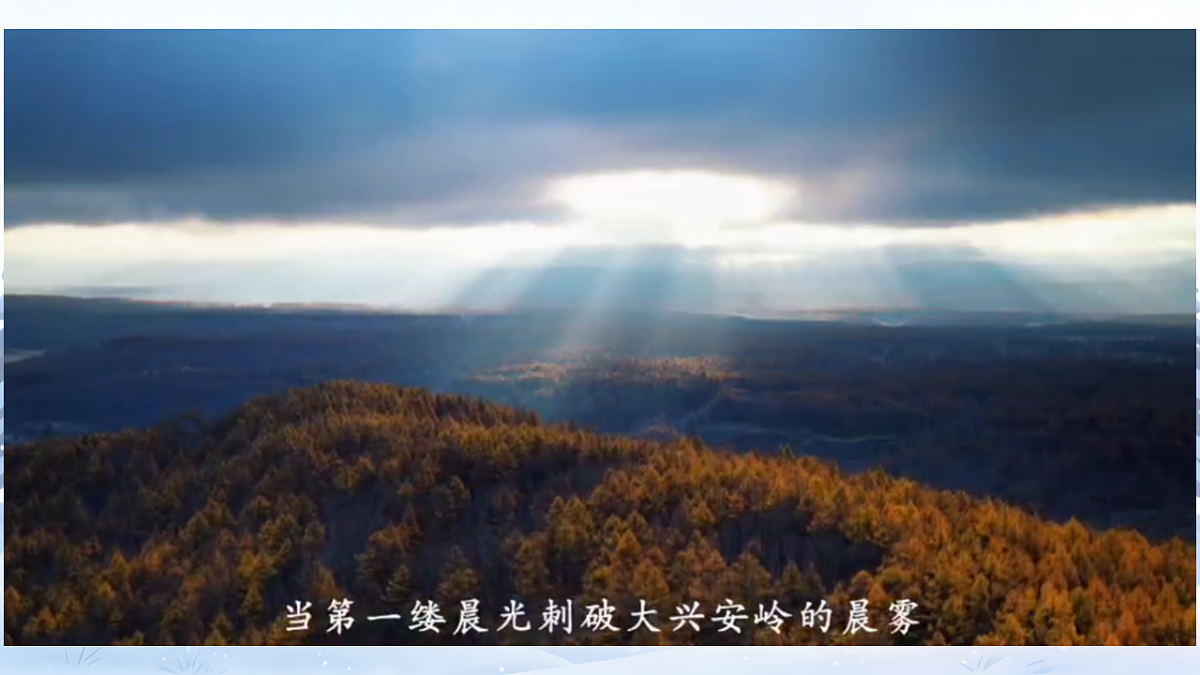 18131844第4页