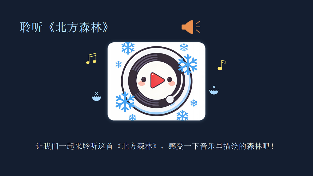 18131844第5页