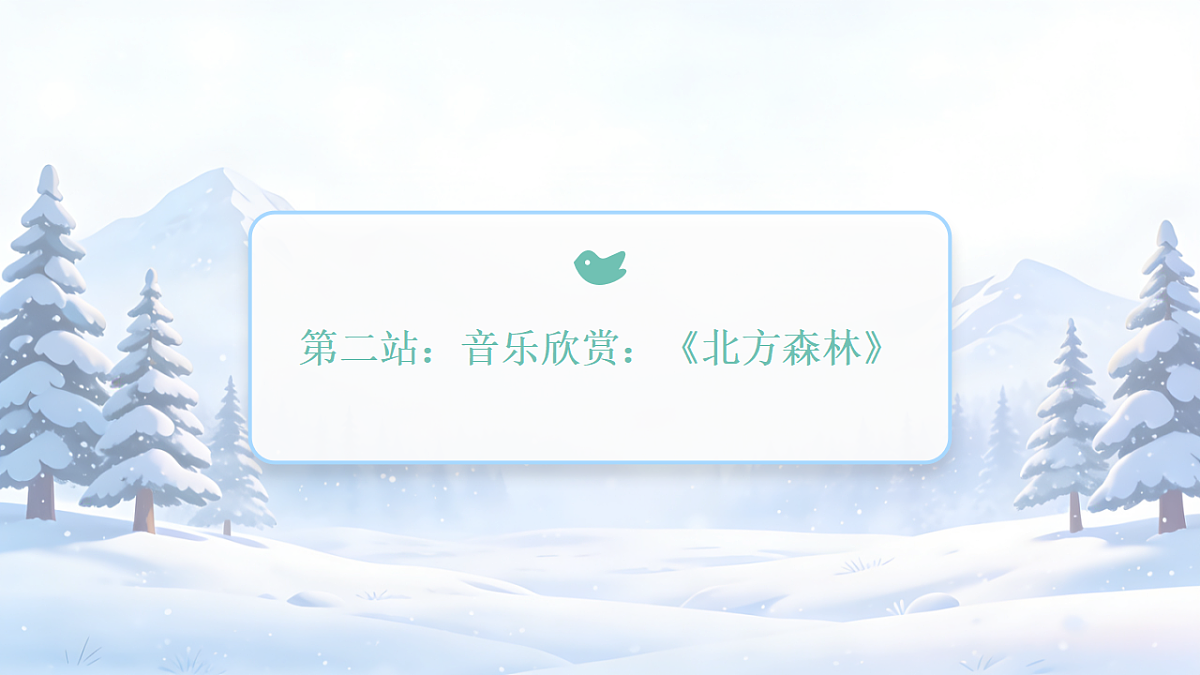 18131844第7页
