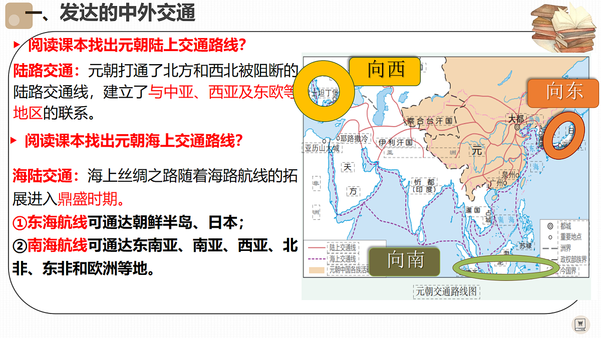 18132624第7页