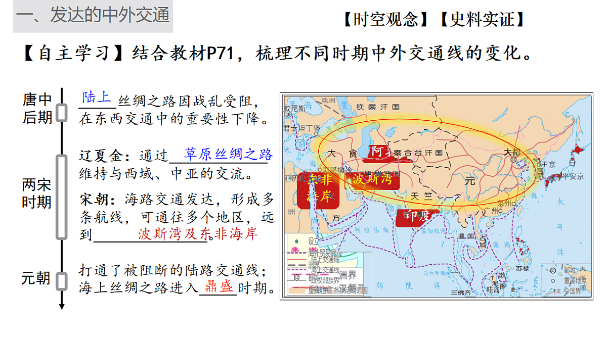18132626第3页