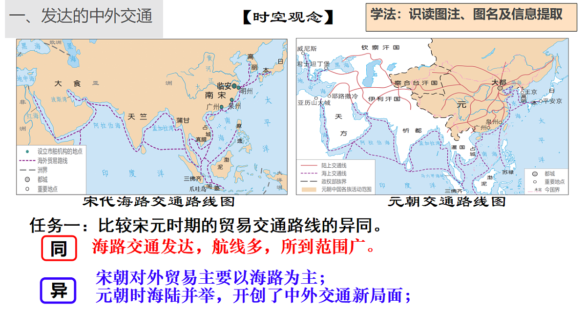 18132626第4页