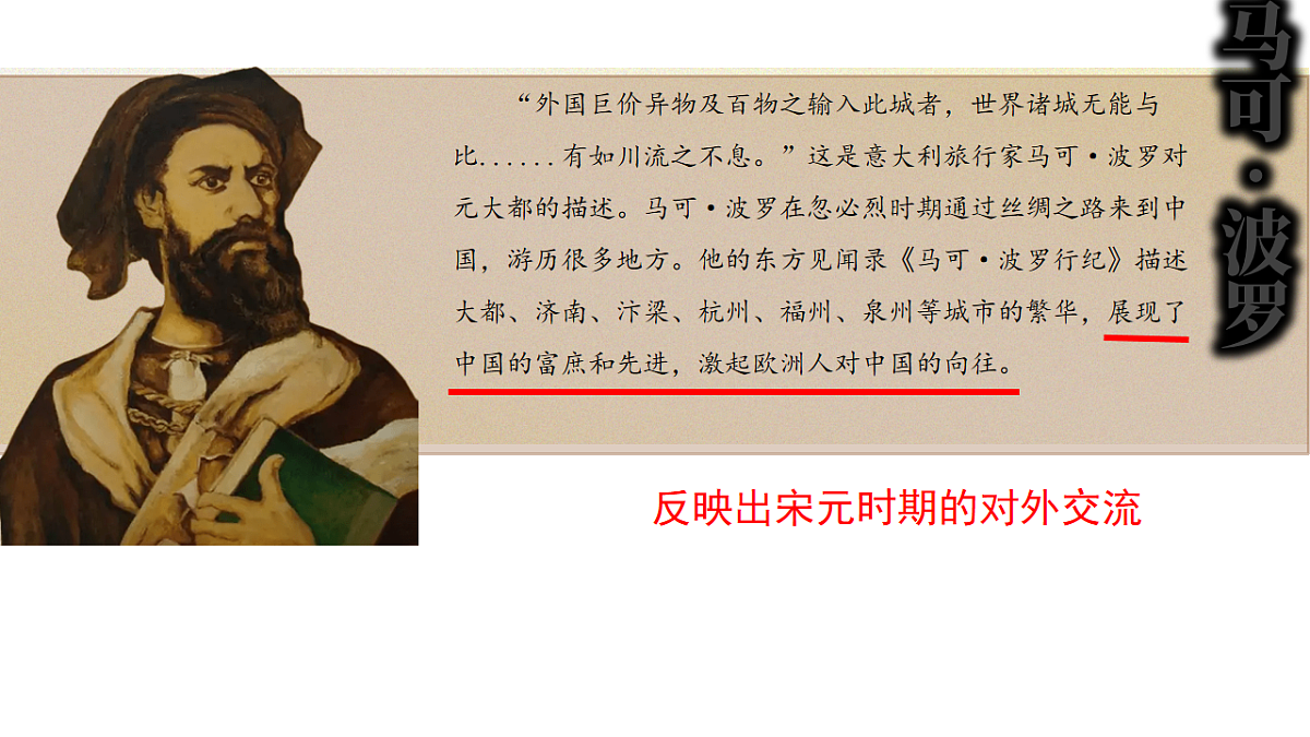 18132627第2页