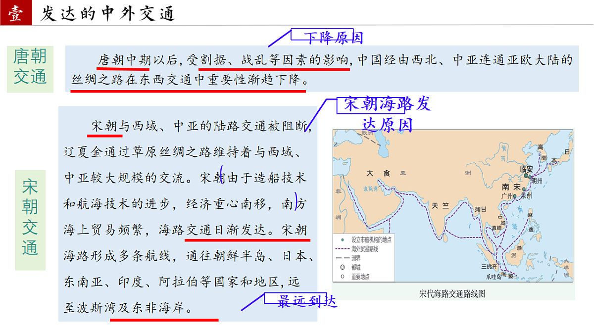 18132627第4页