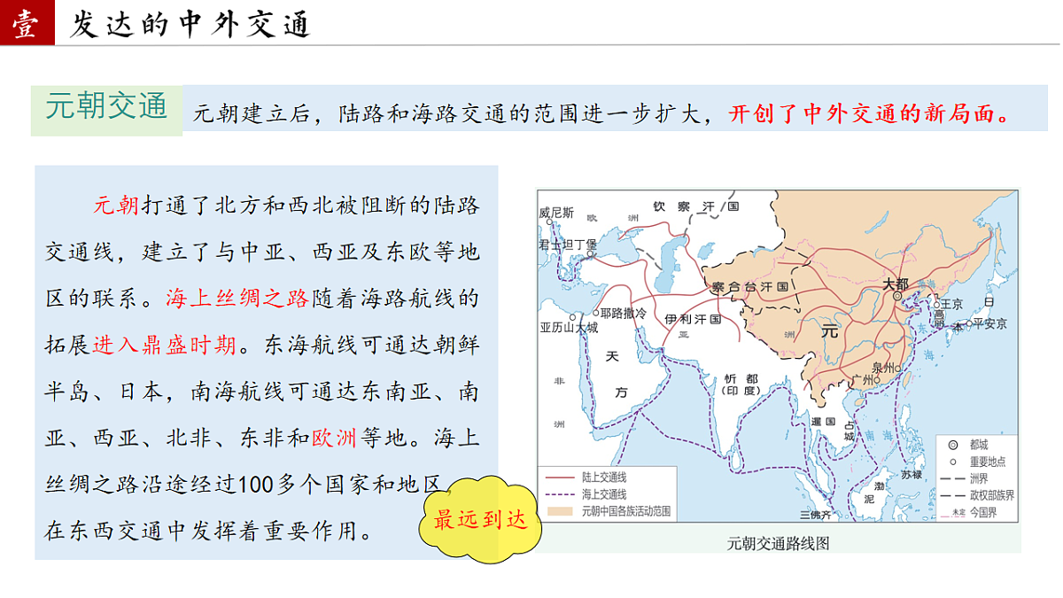 18132627第5页