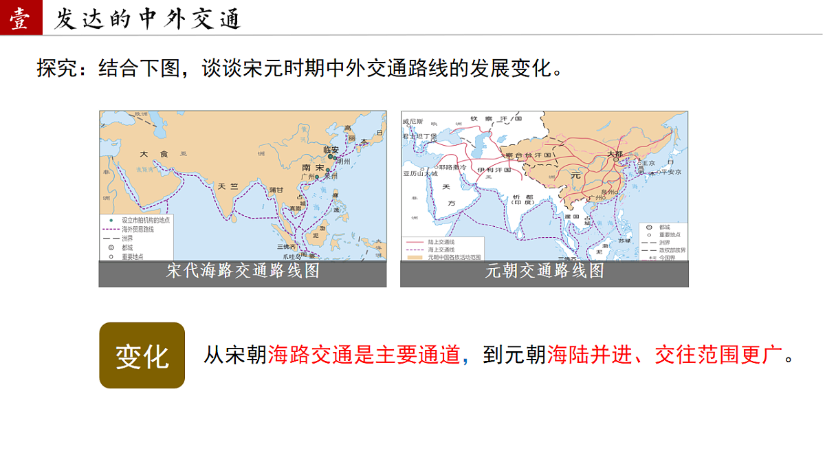 18132627第6页