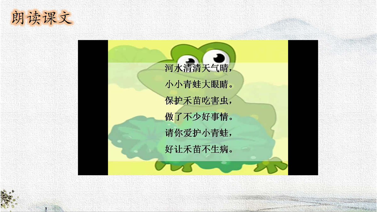 18132717第3页