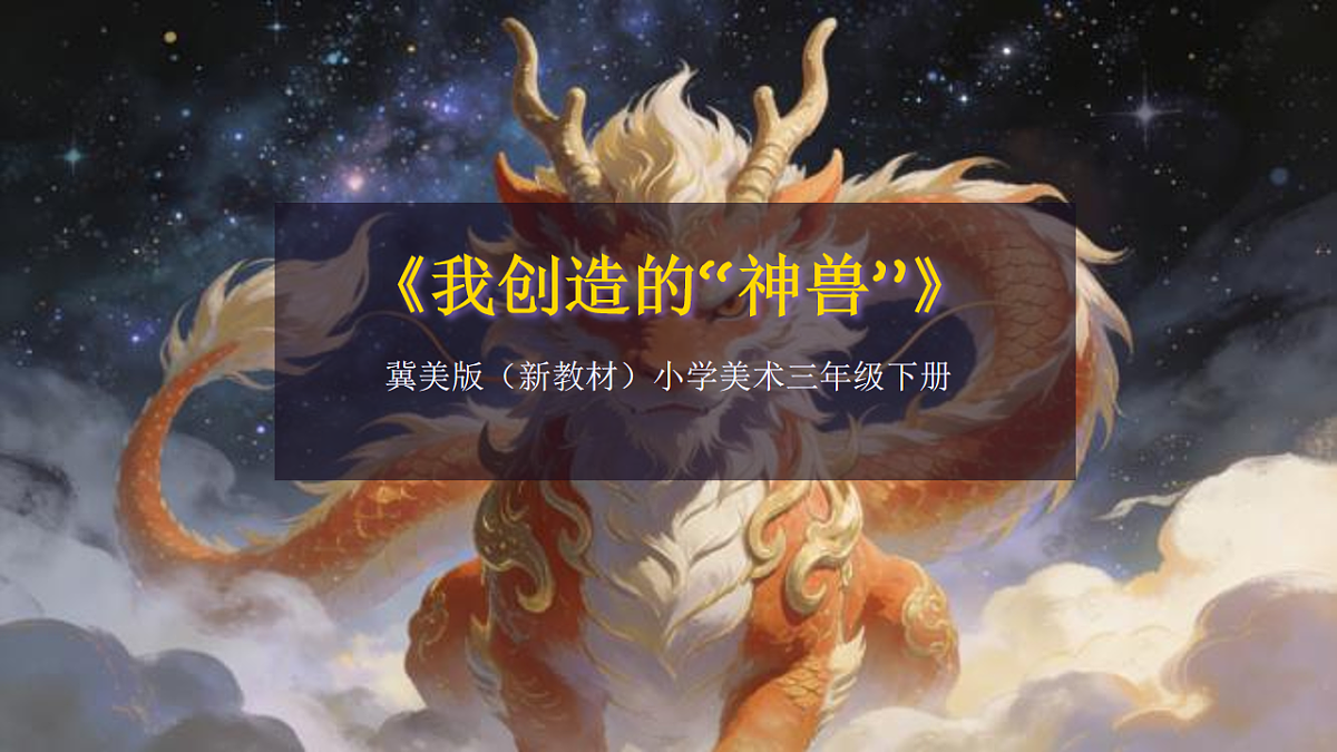 18132730第1页