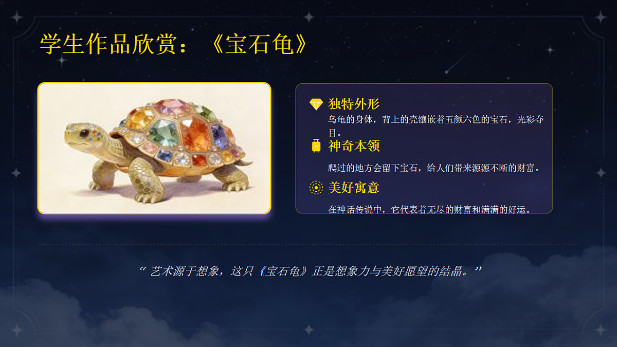 18132730第6页