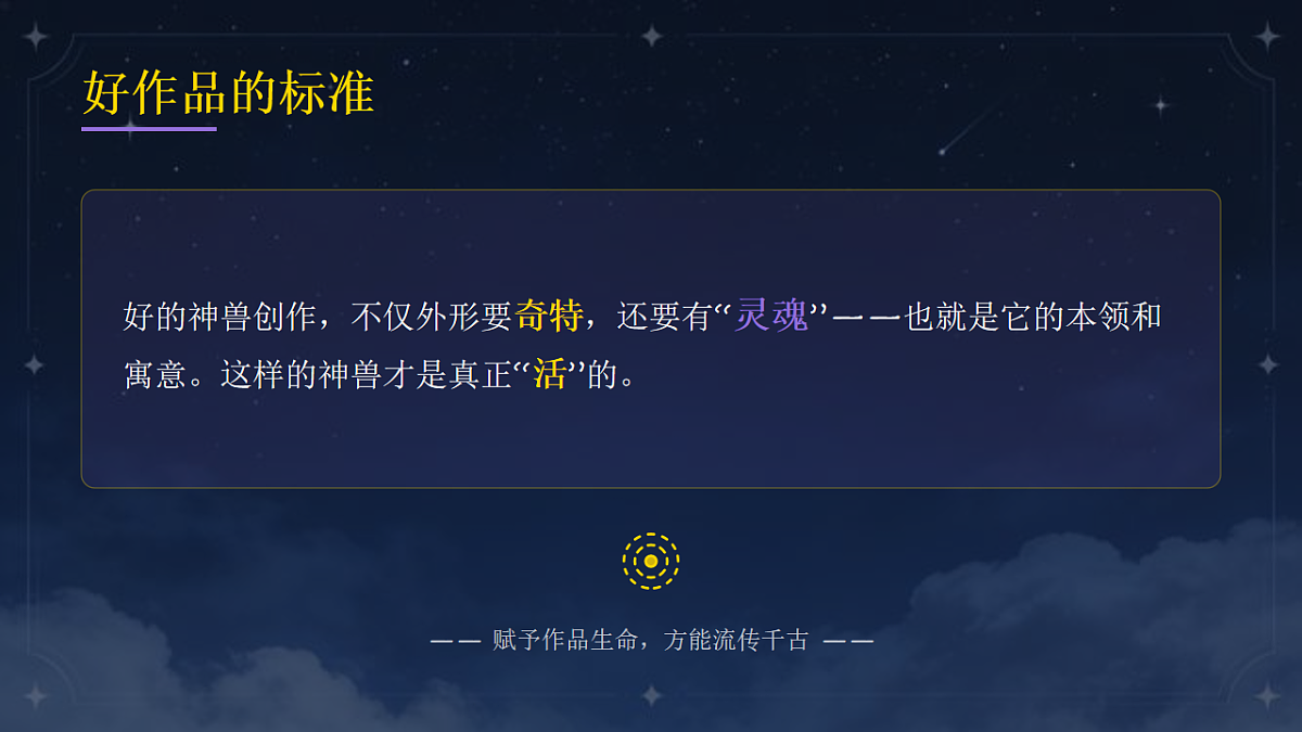 18132730第7页