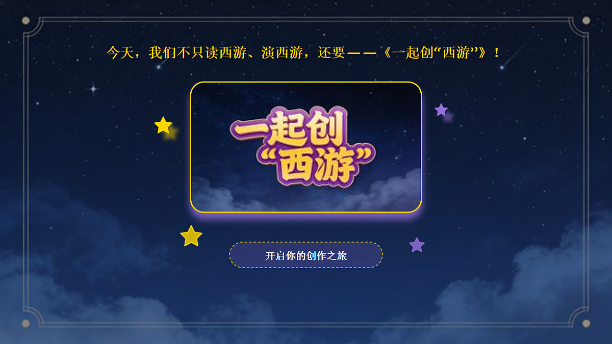 18132736第3页