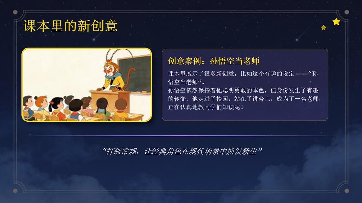 18132736第4页