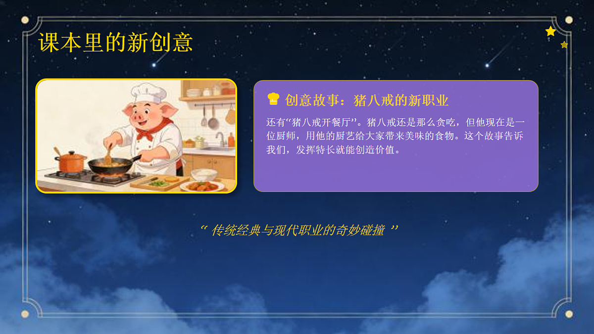 18132736第5页