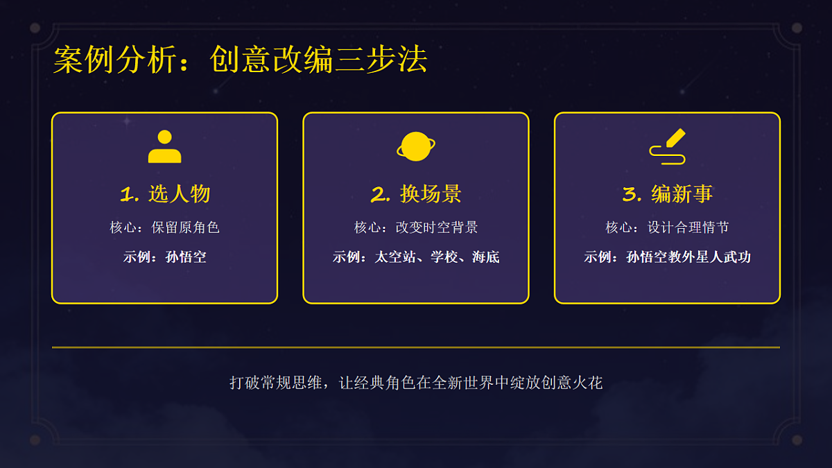 18132736第8页