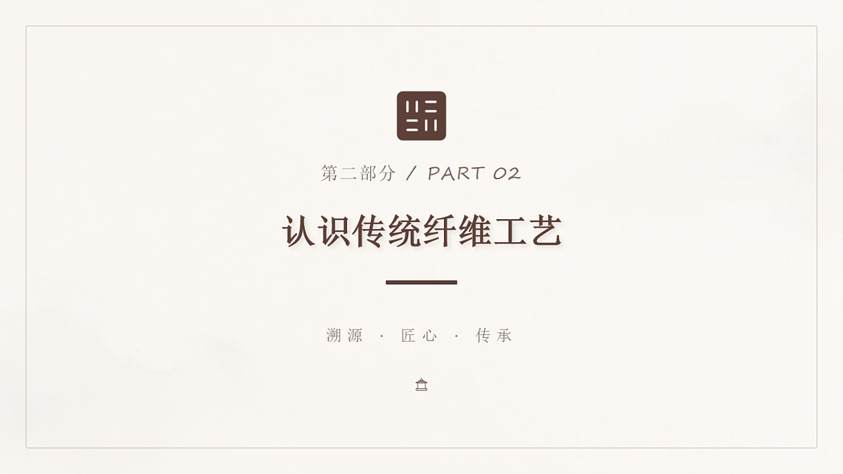 18133059第4页