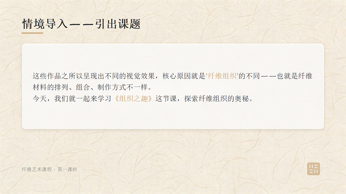 18133060第3页