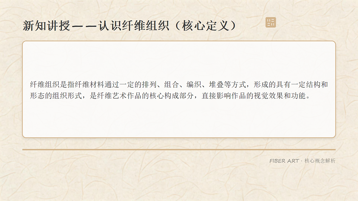 18133060第4页