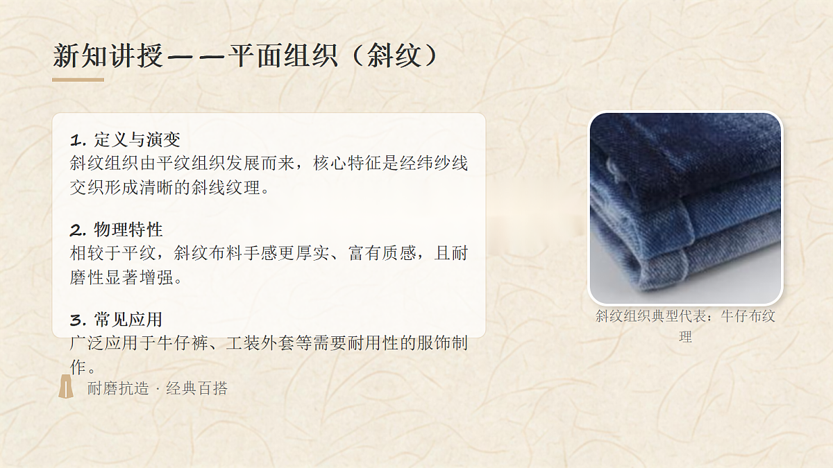 18133060第7页
