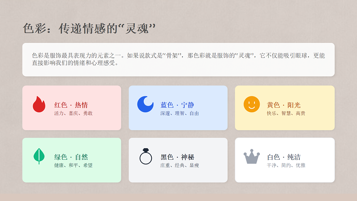 18133062第8页