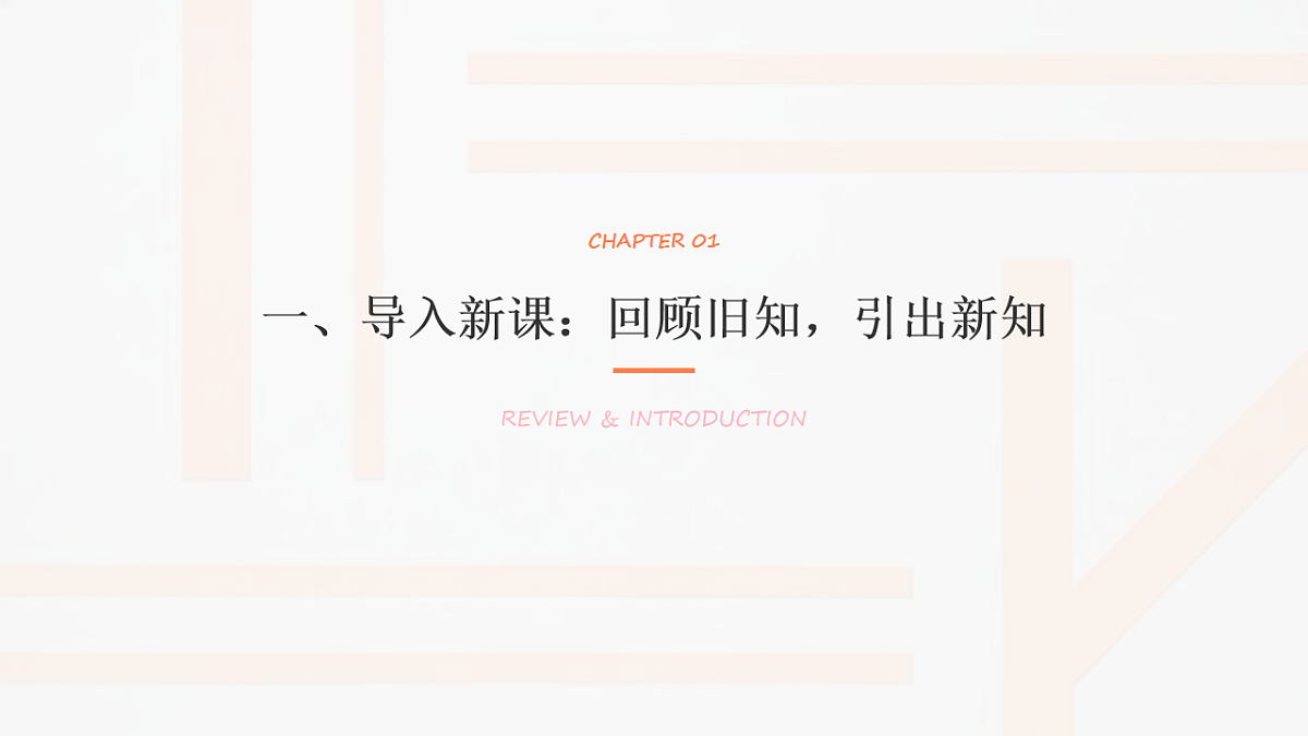 18133064第2页