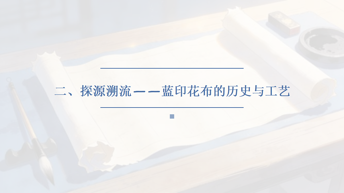 18133065第5页