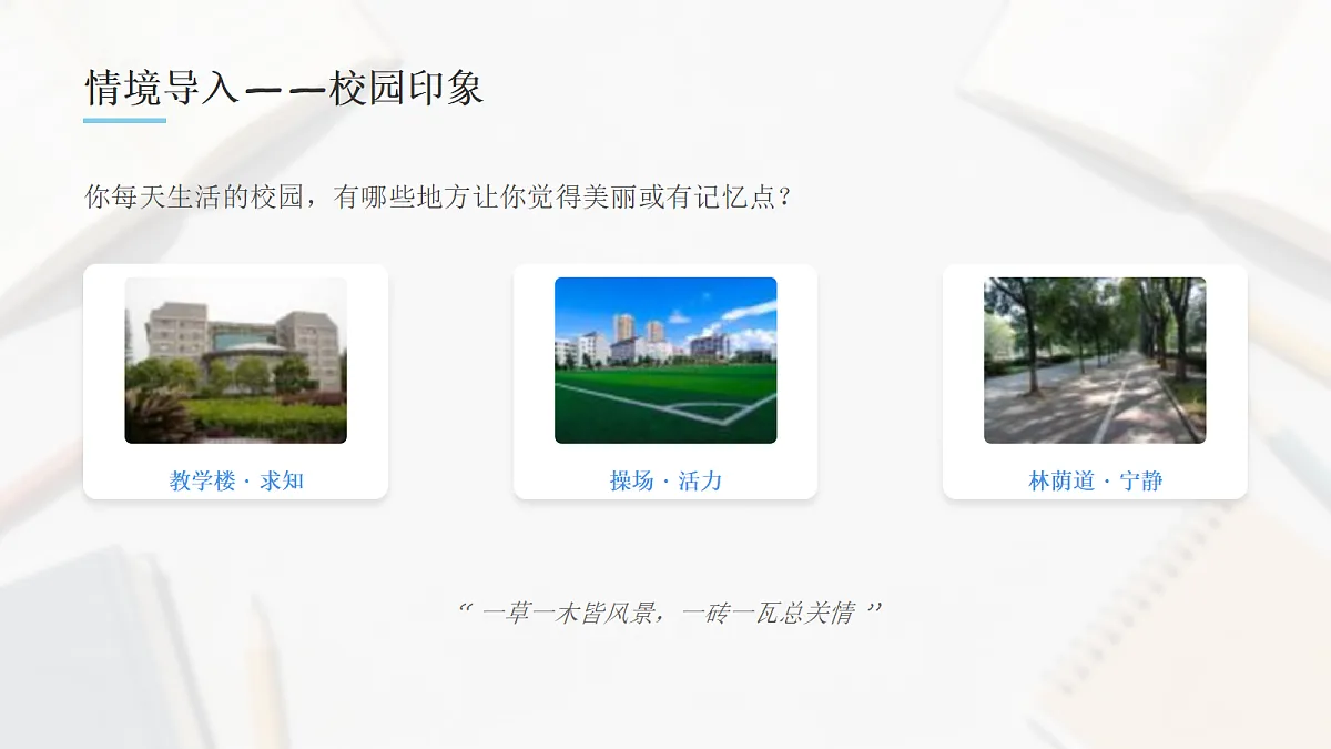 18133067第2页