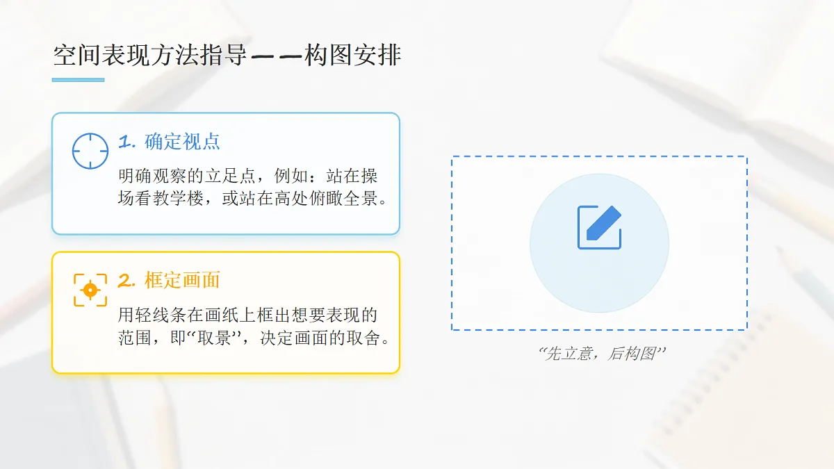 18133067第7页