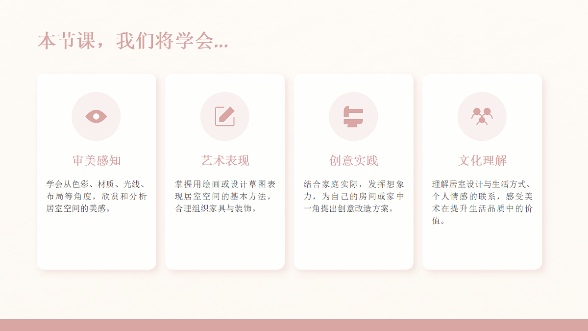 18133068第3页