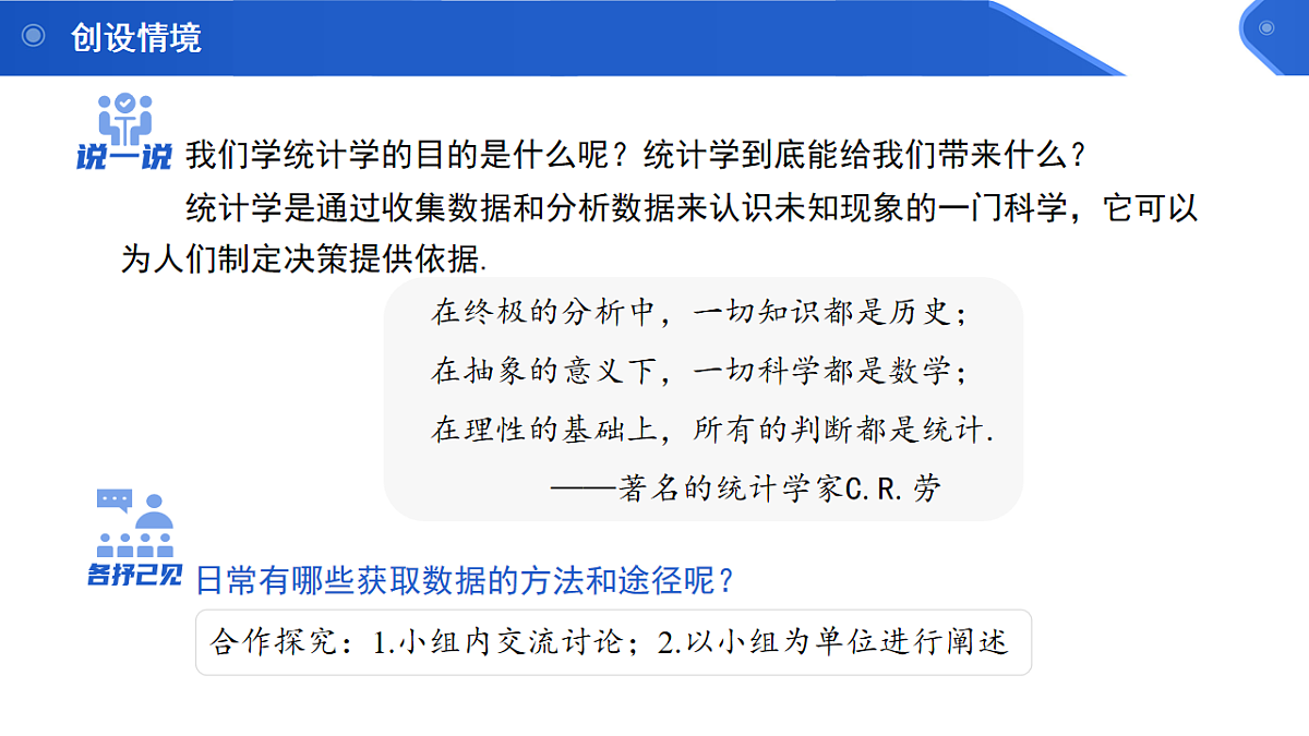 18133248第4页