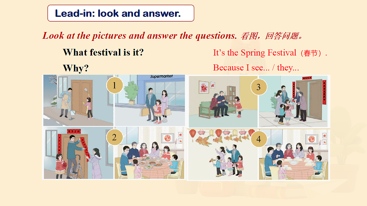 18133332第3页
