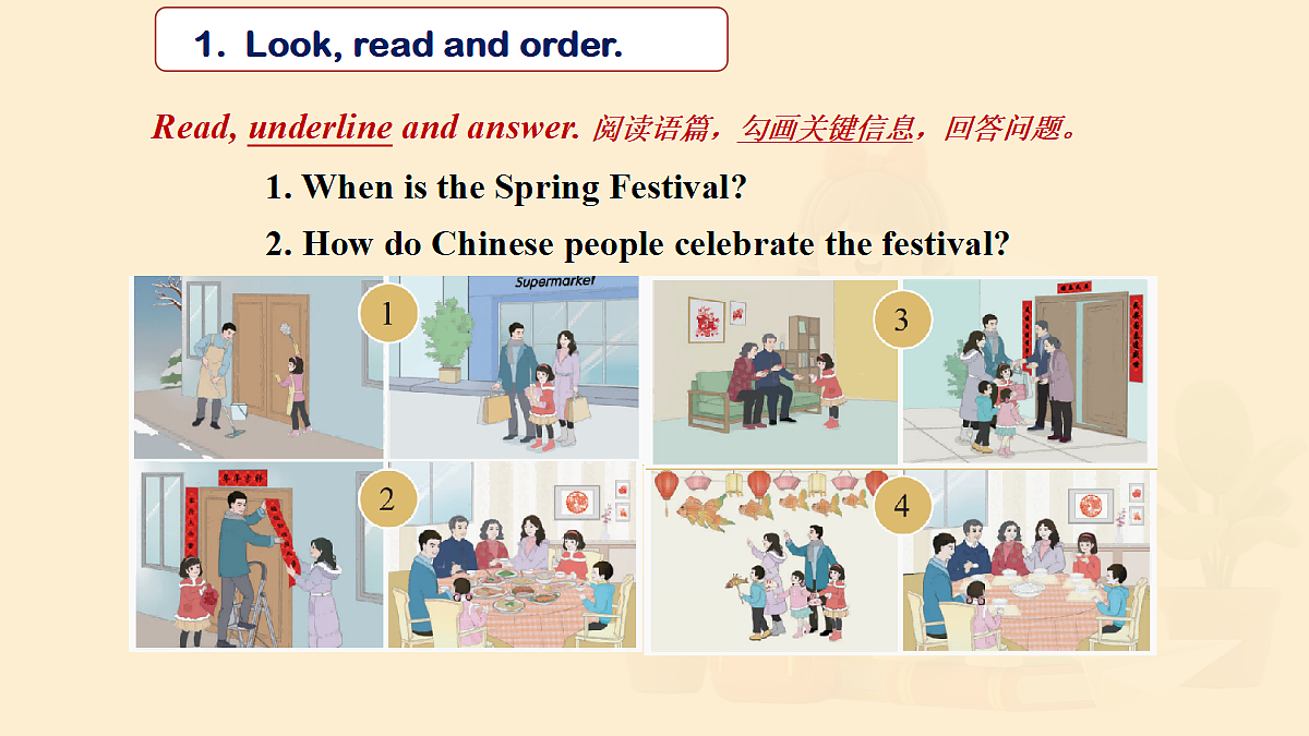 18133332第5页