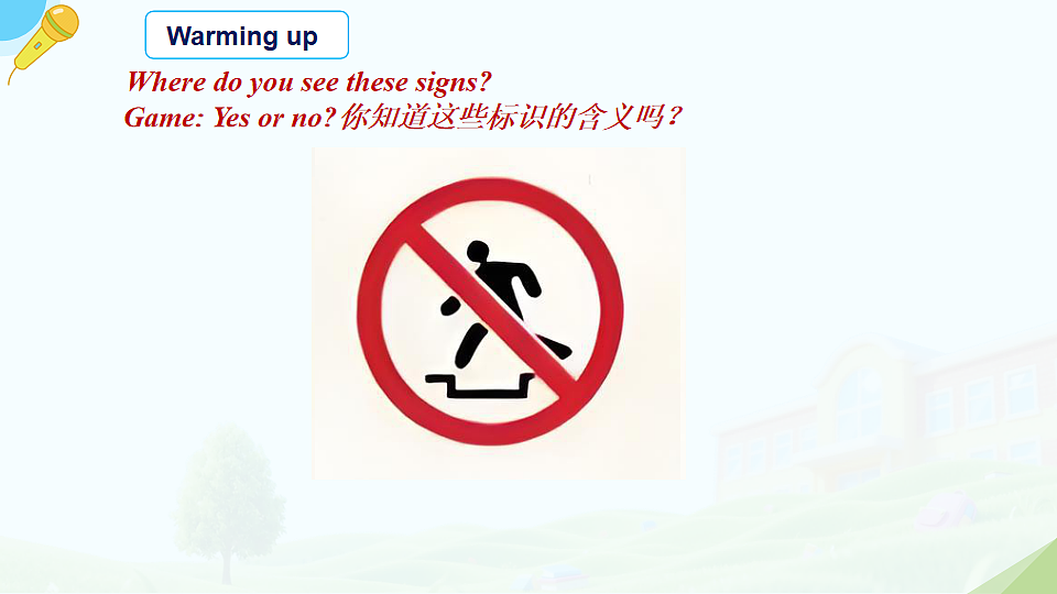 18133334第2页
