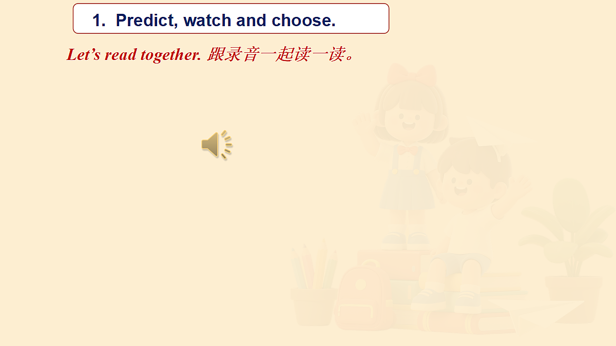 18133335第7页