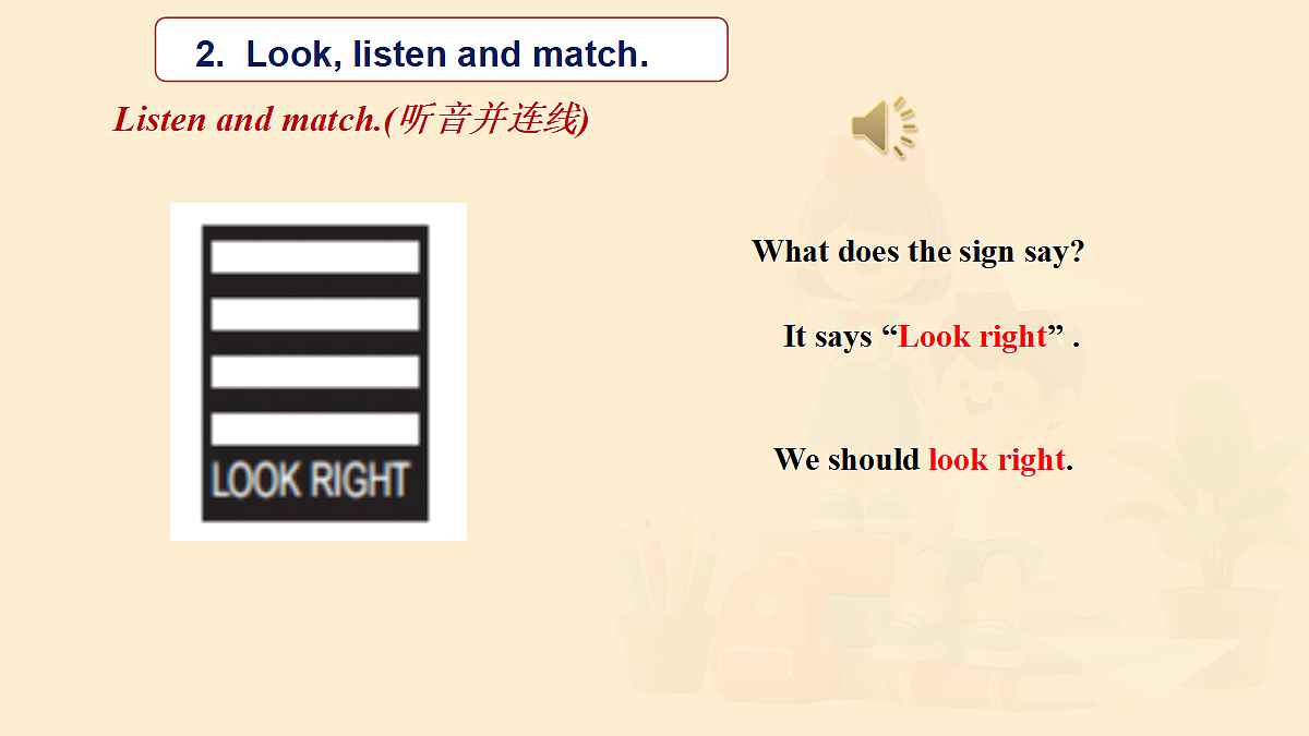 18133335第8页